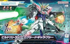 Entry Grade - Gundam - Build Strike Exceed Galaxy 1/144